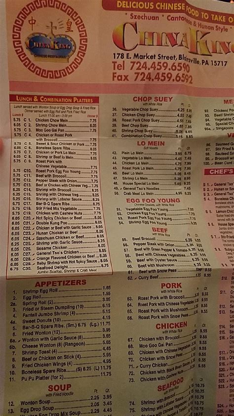 China king blairsville menu - Order Online. Explore menu. Get coupons, hours, photos, videos, directions for China King at 178 E Market St Blairsville PA. Search other Chinese Restaurant in or near Blairsville PA.